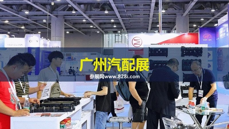 刹车片刹车距离对比测试：揭秘刹车性能背后的秘密