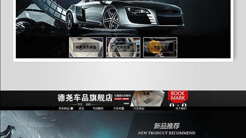 活塞环安装，工欲善其事必先利其器