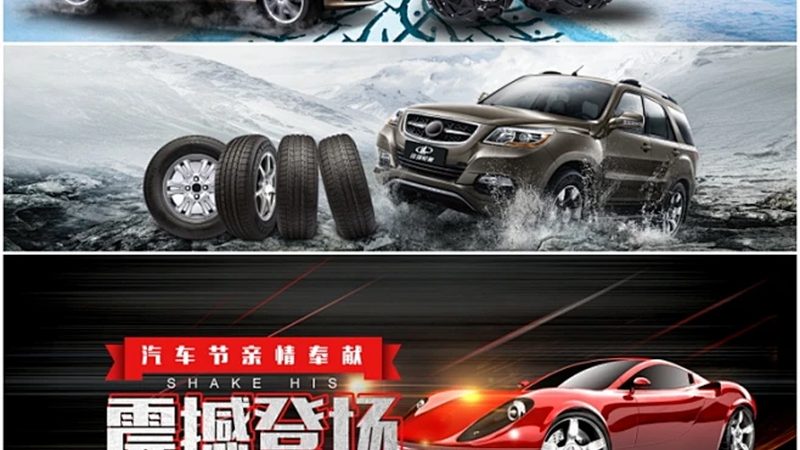 重型卡车减震器：气囊式与弹簧式，谁更胜一筹？**