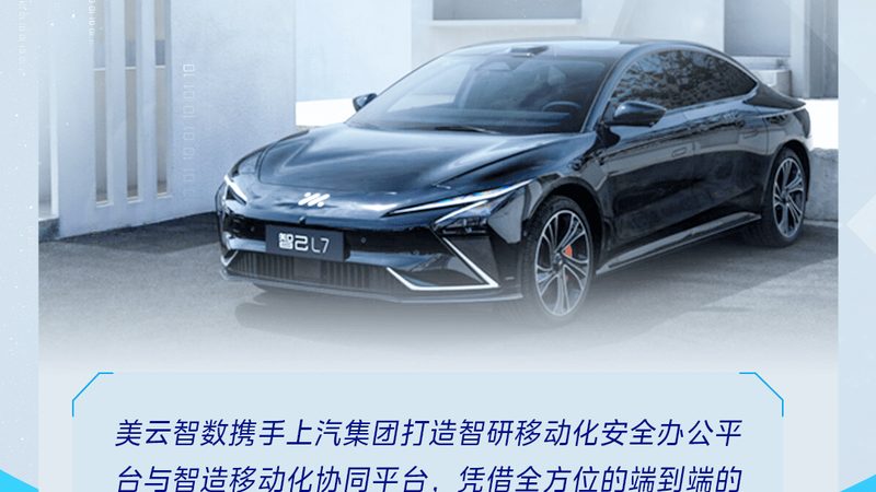 汽车配件批发市场：价格行情走势图背后的秘密