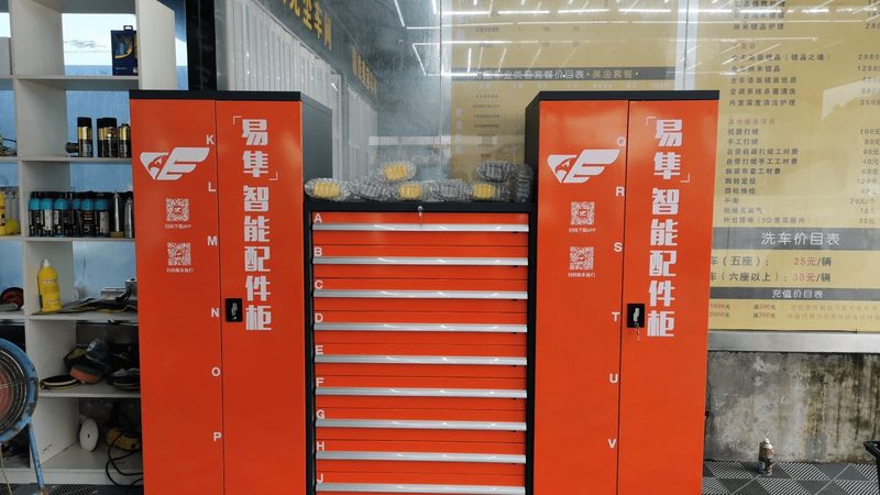 汽车零部件定制加工：质量标准解析
