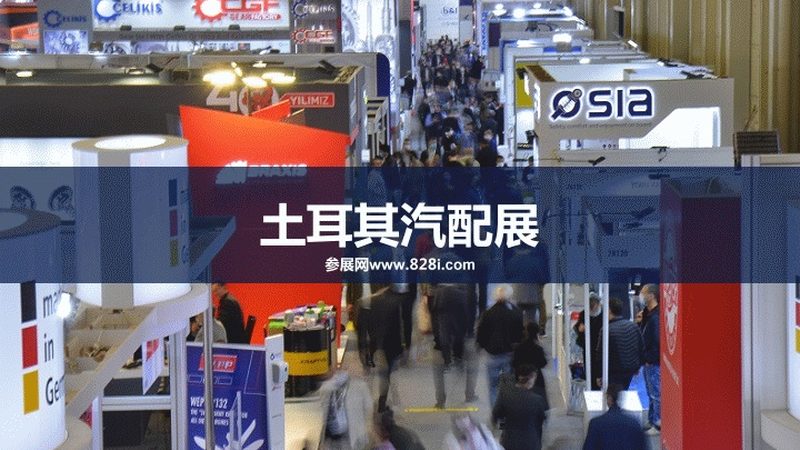 广州新能源汽车配件代理：如何规避风险，确保品质**