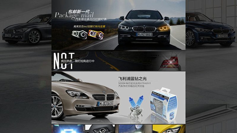 进口变速箱配件代理公司：如何甄别优质供应商**